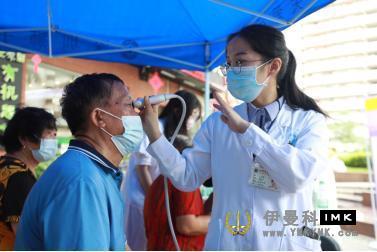 Together with shenzhen Lions Club and other caring organizations, the Municipal Office of Care for the Elderly launched activities to pay tribute to veterans and care for the elderly news 图1张